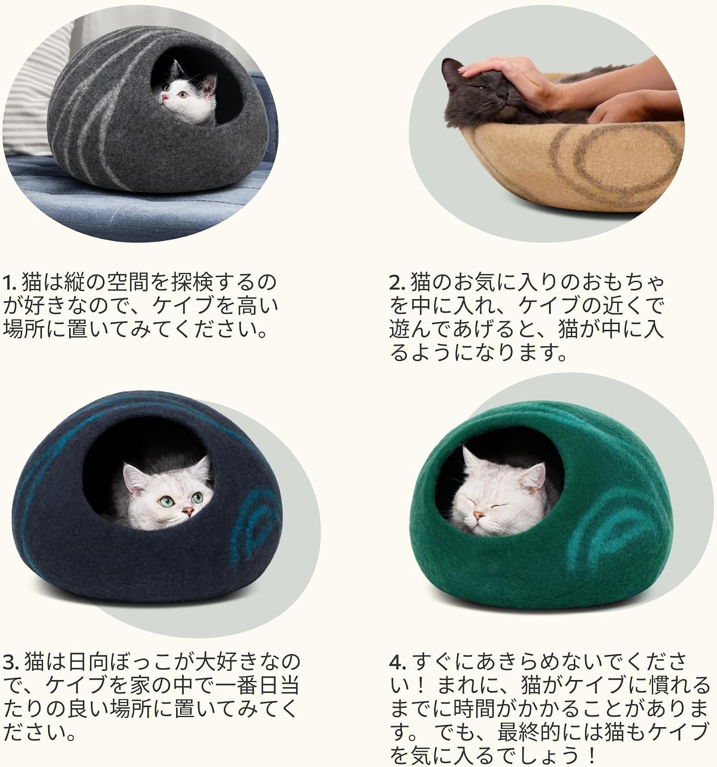 Merino Wool Cat Cave Bed for Indoor Cats (Dark Gray, Medium) | Premium Handmade Felt Enclosure, Soft, Lightweight, Breathable, Adjustable Design