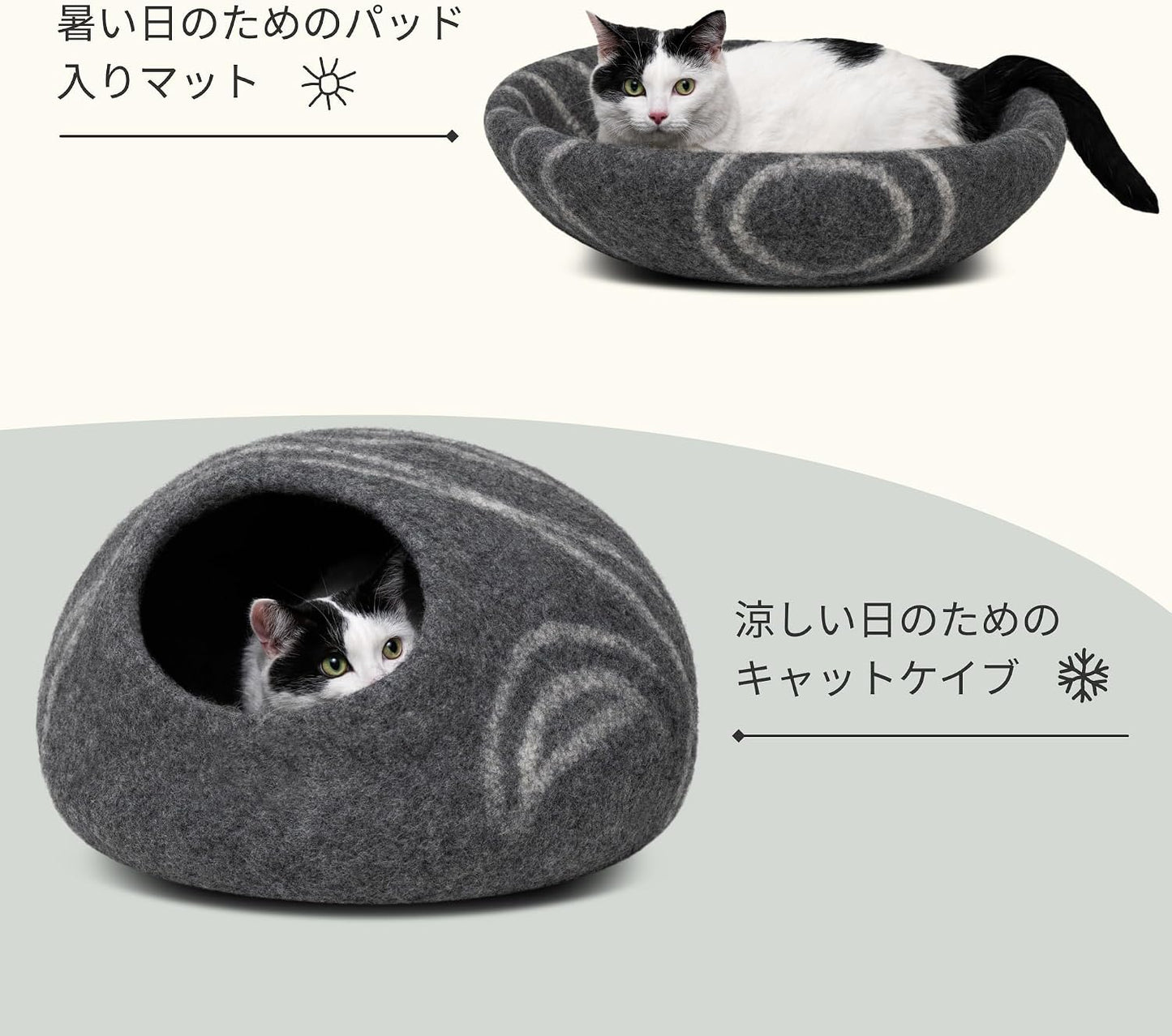 Merino Wool Cat Cave Bed for Indoor Cats (Dark Gray, Medium) | Premium Handmade Felt Enclosure, Soft, Lightweight, Breathable, Adjustable Design