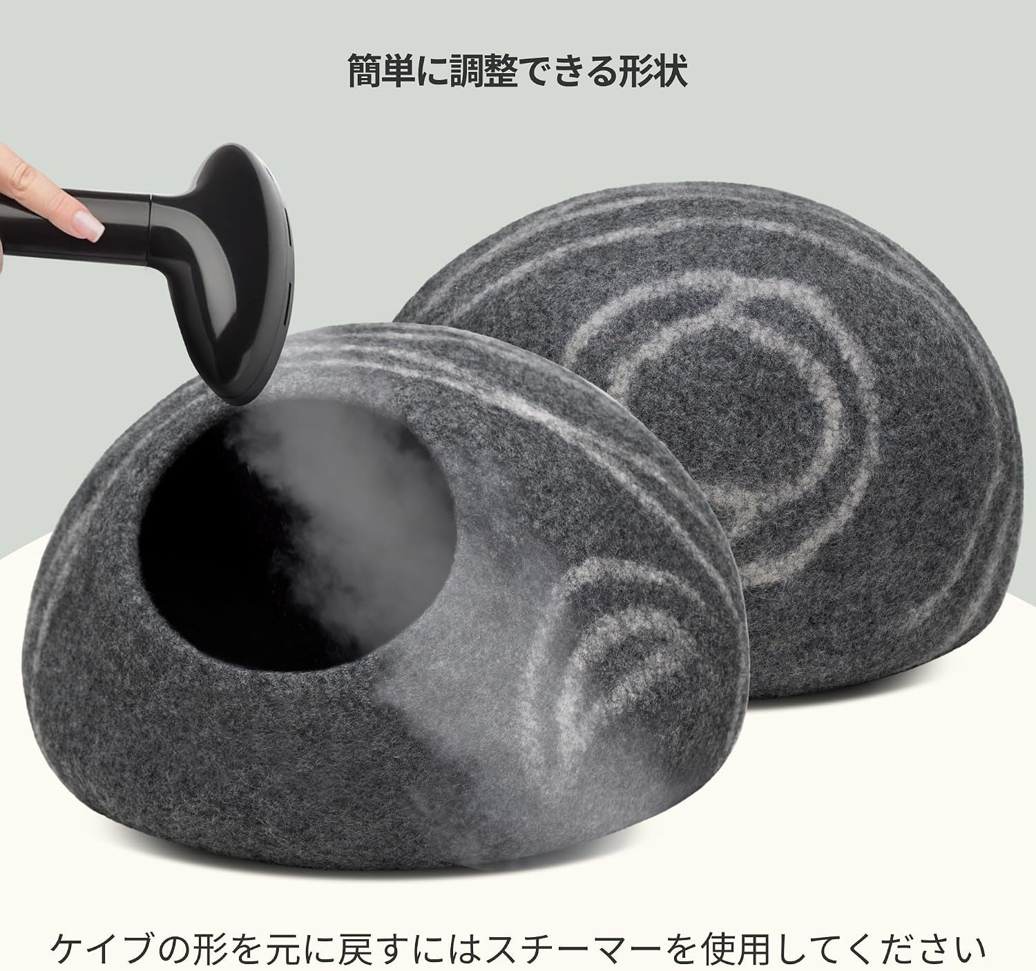 Merino Wool Cat Cave Bed for Indoor Cats (Dark Gray, Medium) | Premium Handmade Felt Enclosure, Soft, Lightweight, Breathable, Adjustable Design