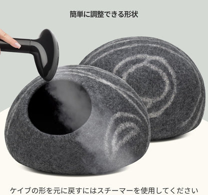 Merino Wool Cat Cave Bed for Indoor Cats (Dark Gray, Medium) | Premium Handmade Felt Enclosure, Soft, Lightweight, Breathable, Adjustable Design