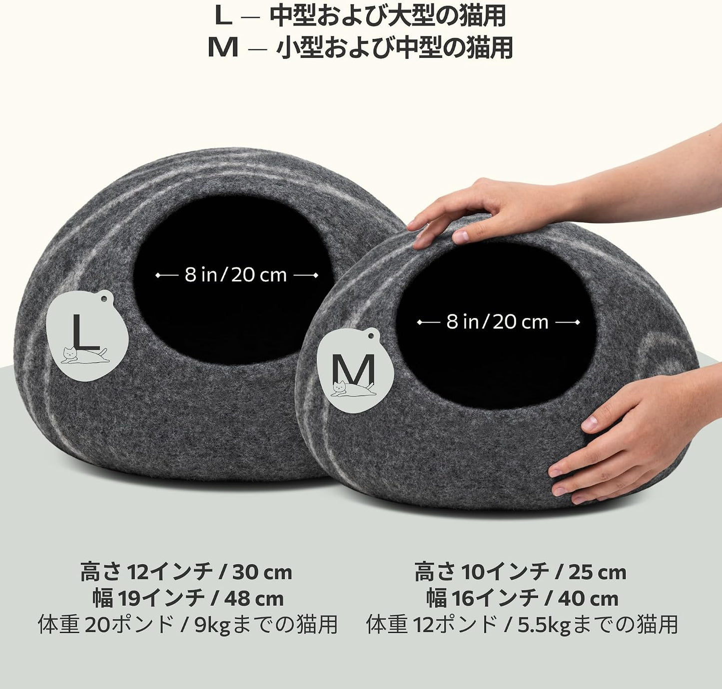 Merino Wool Cat Cave Bed for Indoor Cats (Dark Gray, Medium) | Premium Handmade Felt Enclosure, Soft, Lightweight, Breathable, Adjustable Design