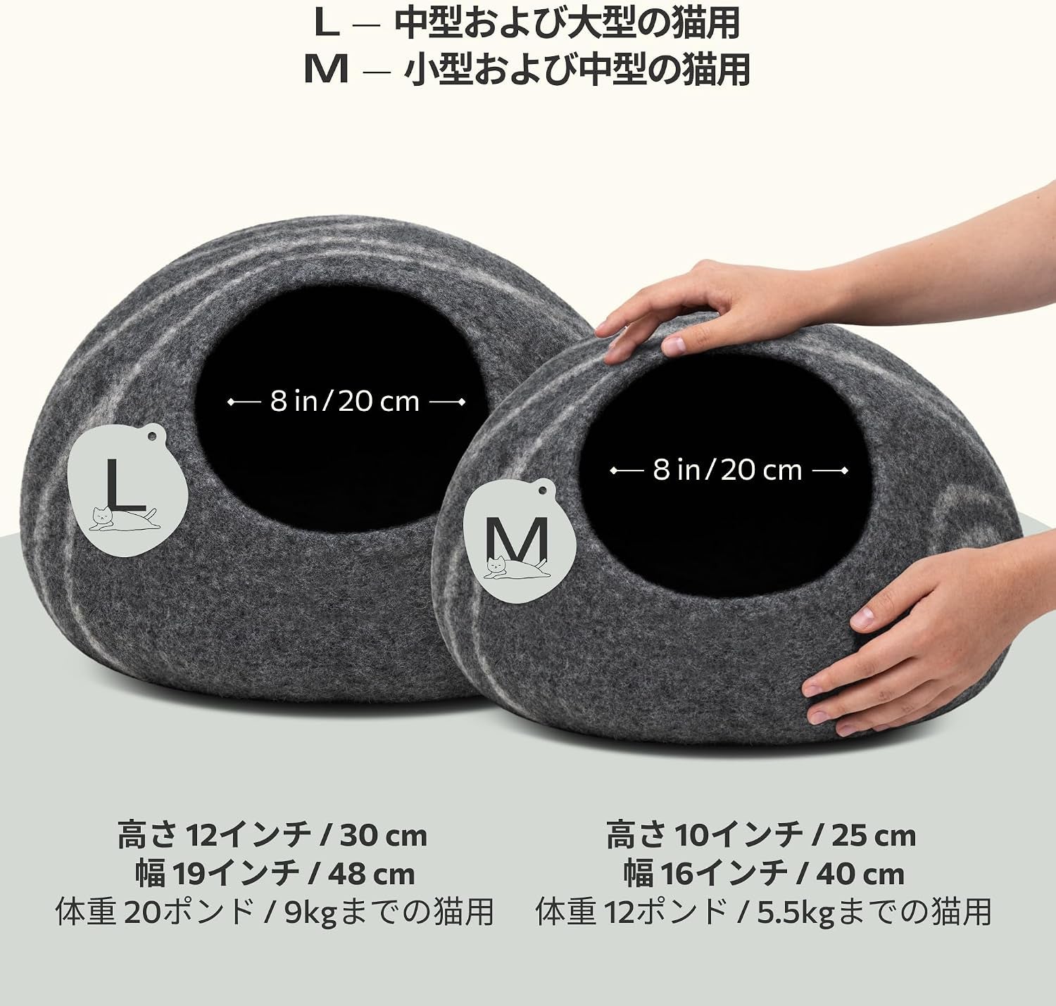 Merino Wool Cat Cave Bed for Indoor Cats (Dark Gray, Medium) | Premium Handmade Felt Enclosure, Soft, Lightweight, Breathable, Adjustable Design