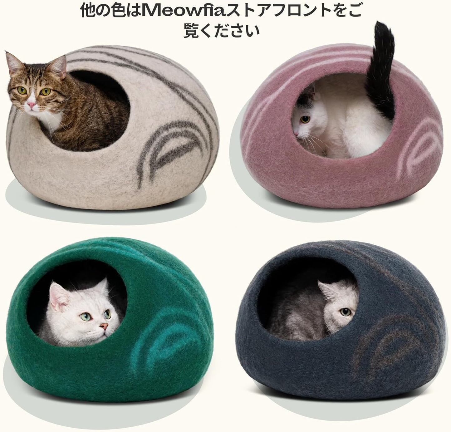 Merino Wool Cat Cave Bed for Indoor Cats (Dark Gray, Medium) | Premium Handmade Felt Enclosure, Soft, Lightweight, Breathable, Adjustable Design